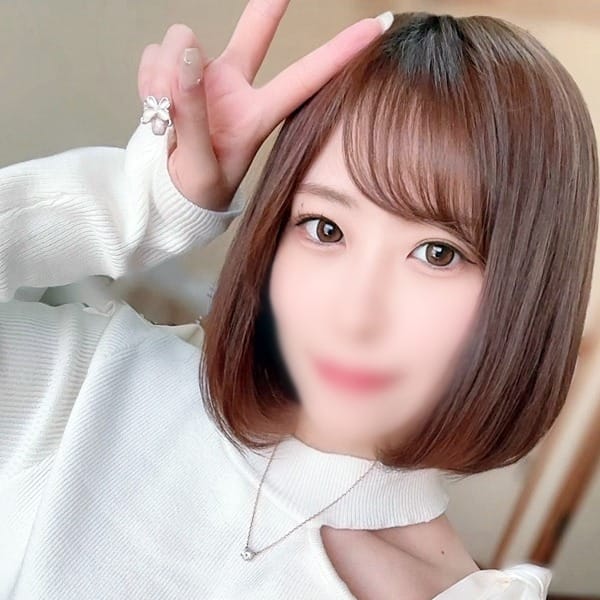 あき