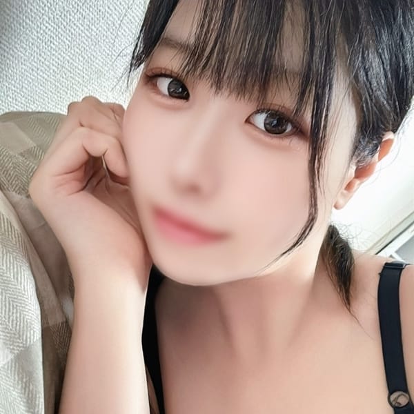 るな