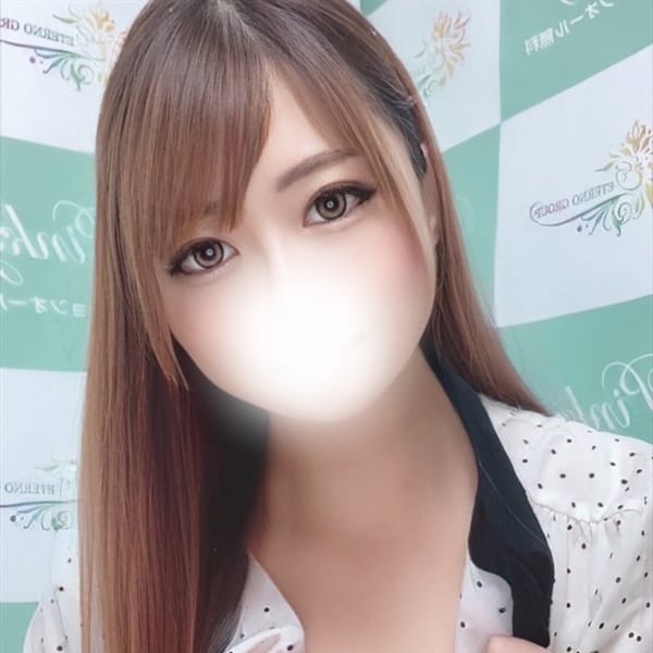 ゆあ【完全未経験低身長ギャル巨乳】 | ピンキーエコ(奈良市近郊)