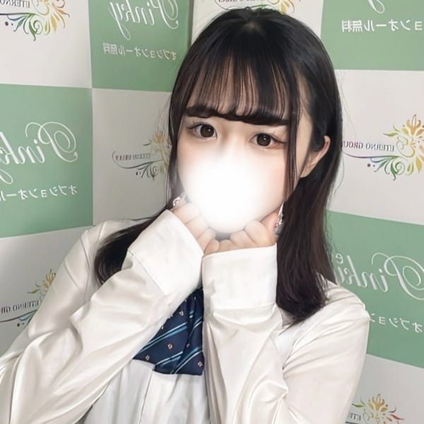 ピンキーエコ