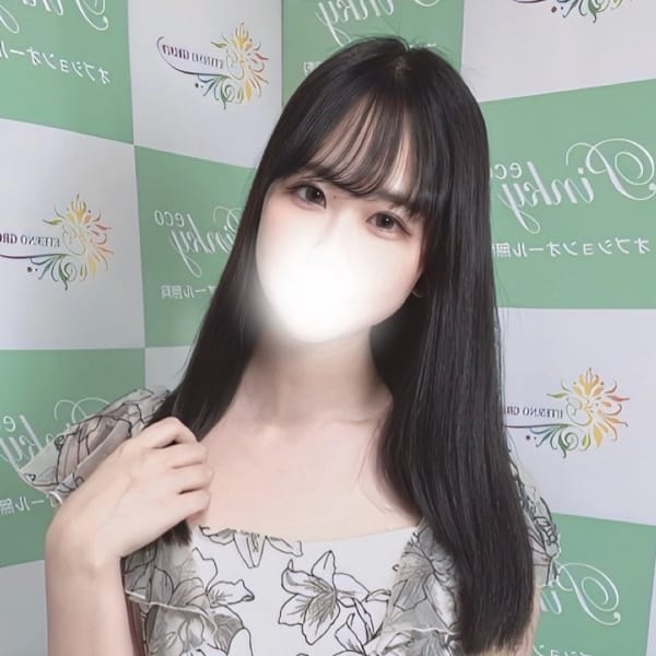 しづく