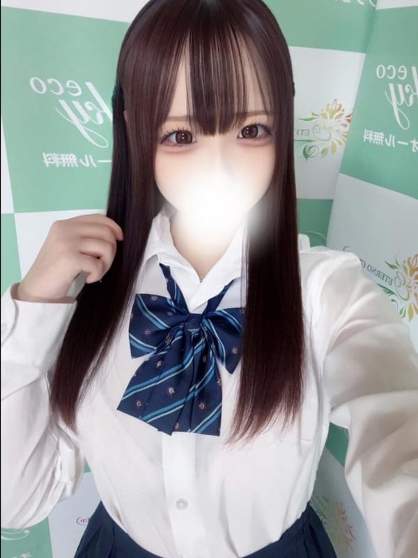 まい