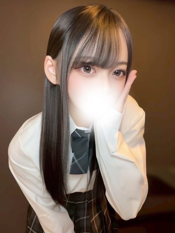 すず