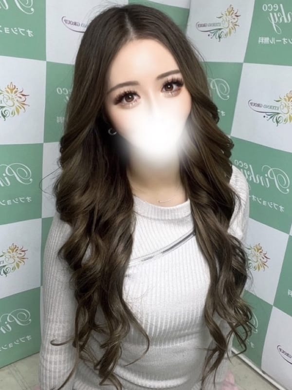 あい