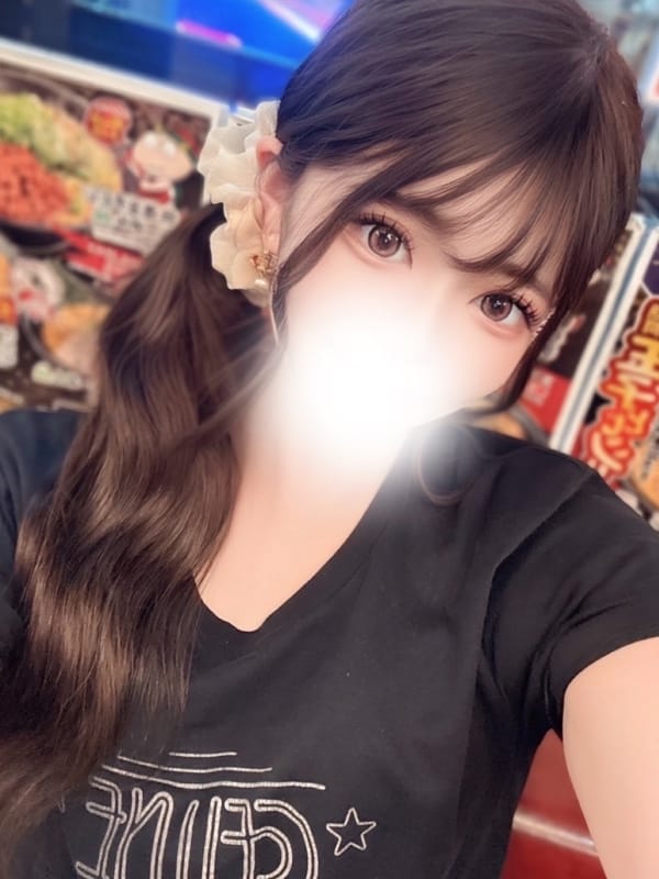 もな