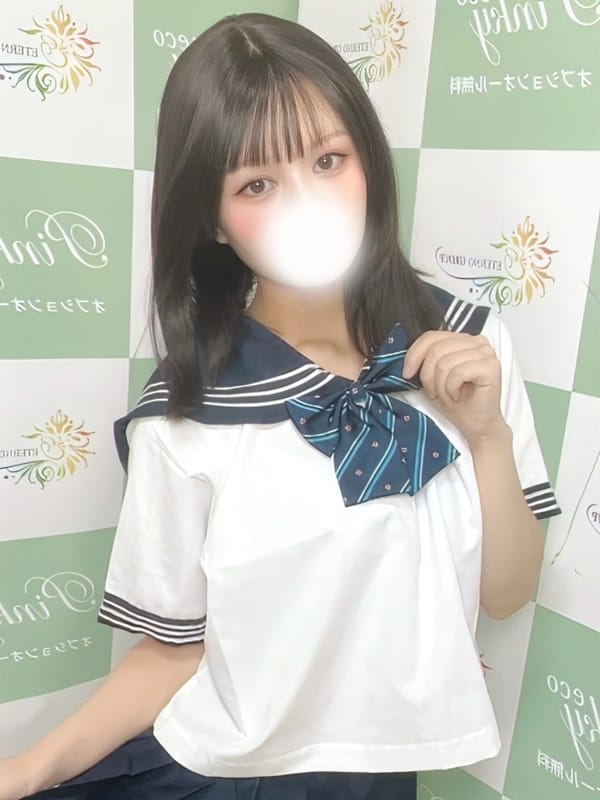 あやか