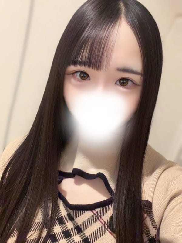 くぅ