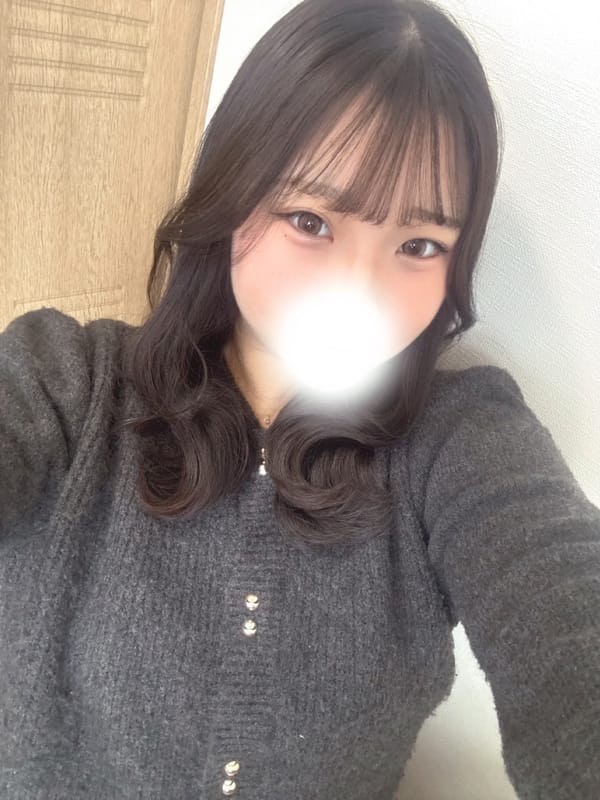 かな