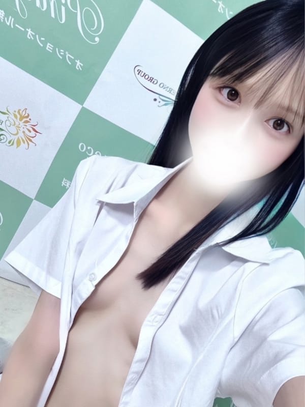 るい|ピンキーエコでおすすめの女の子
