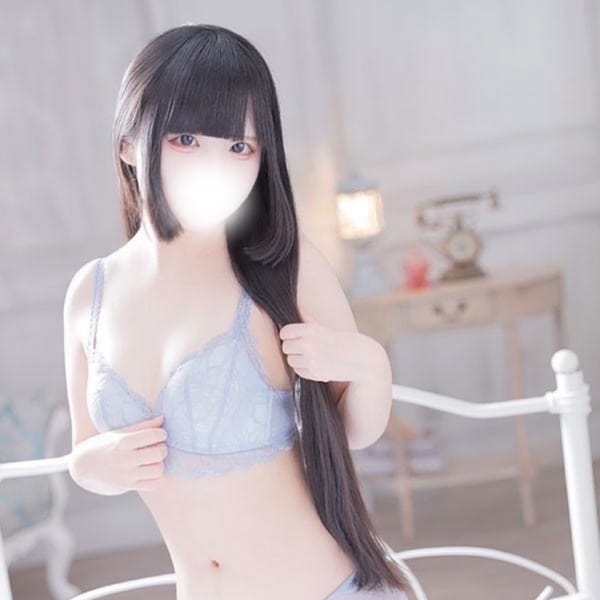 ねむ