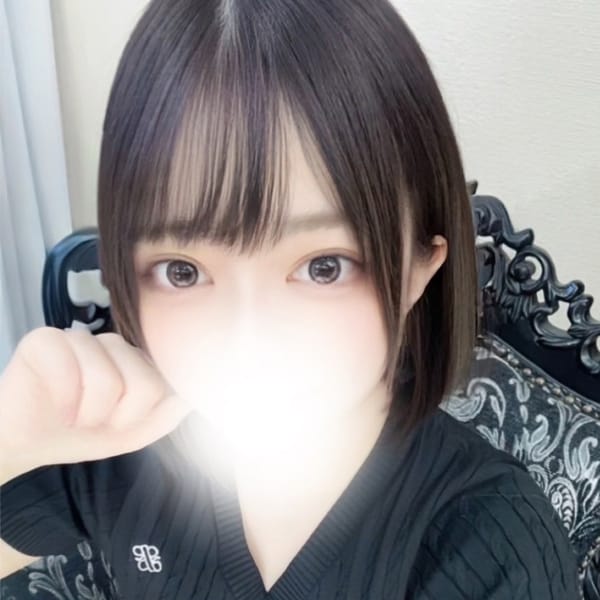かづき