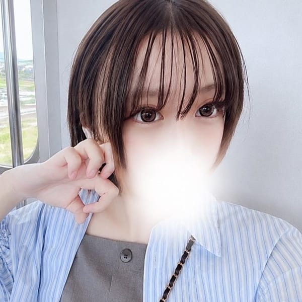 なお