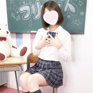 制服プリンセス