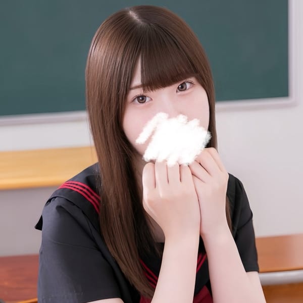 佐倉 のぞみ【癒し系ドM美少女】 | 夜這い＆イメクラ妄想する女学生たち難波校(難波)