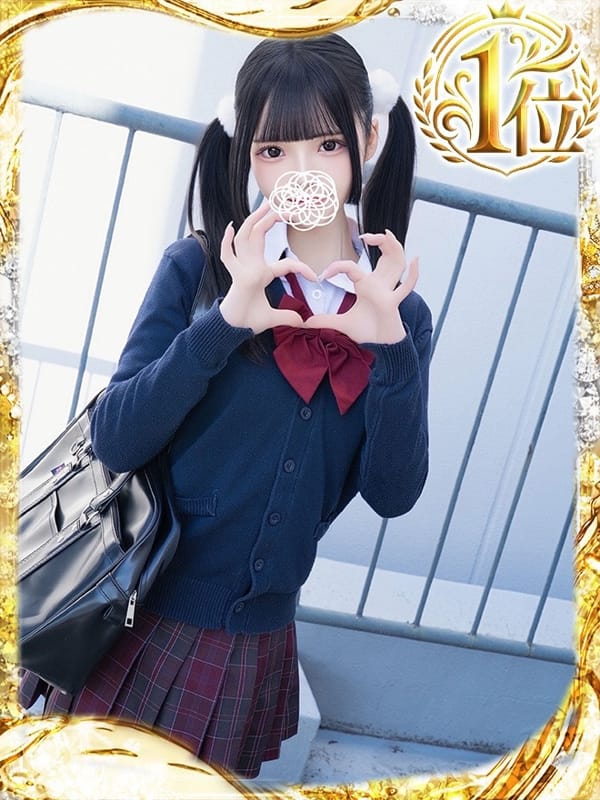 姫月める|夜這い＆イメクラ妄想する女学生たち難波校でおすすめの女の子
