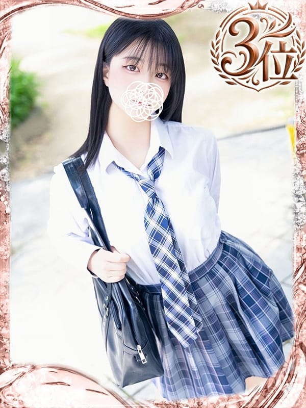藤崎ありさ|夜這い＆イメクラ妄想する女学生たち難波校でおすすめの女の子
