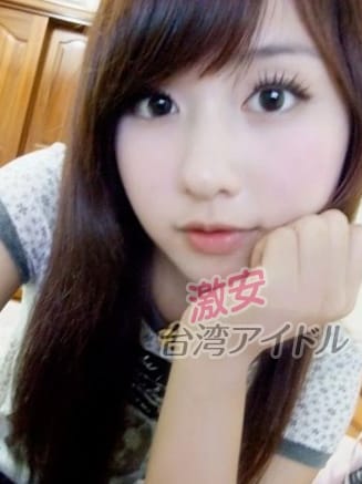 アユミ【サービス精神旺盛★癒し天使】