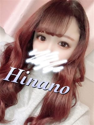 ひなの|淫乱ドM専門店 響で評判の女の子
