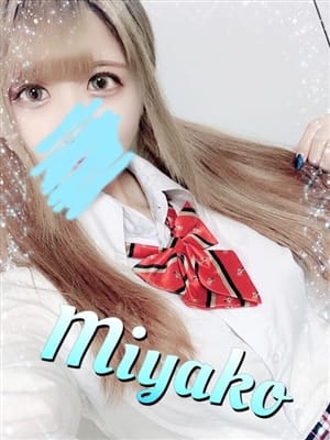 みやこ|clubMでおすすめの女の子