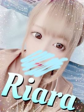 りあら|clubMで評判の女の子