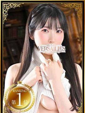 琴音|吉原 高級ソープ Versailles~ヴェルサイユ~で評判の女の子