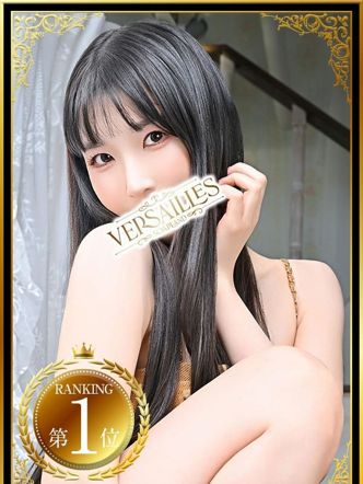 琴音|吉原 高級ソープ Versailles~ヴェルサイユ~でおすすめの女の子