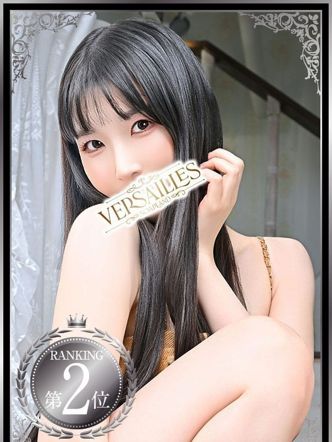 琴音|吉原 高級ソープ Versailles~ヴェルサイユ~でおすすめの女の子