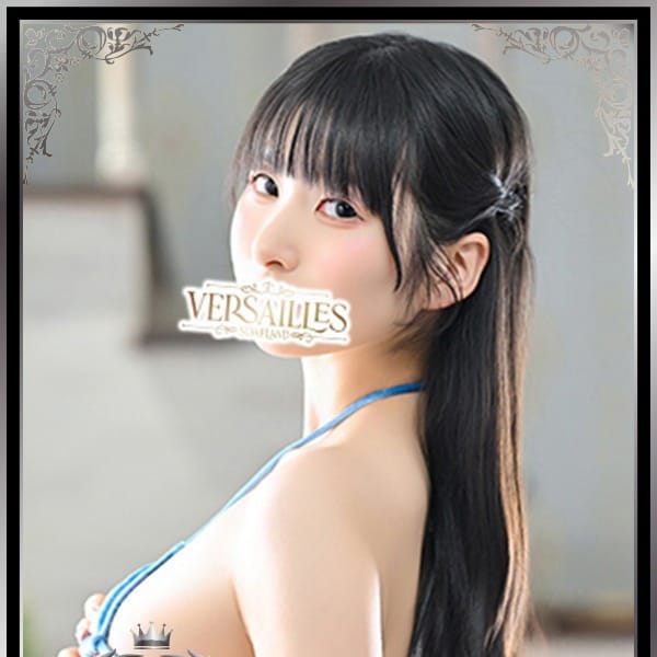 琴音