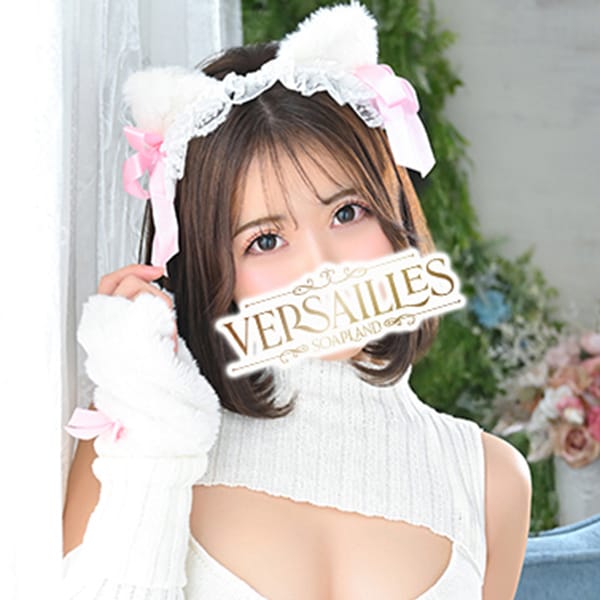 ほのか