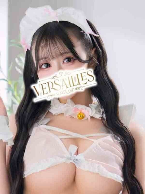 みいひ