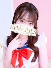 まみ|吉原 高級ソープ Versailles~ヴェルサイユ~でおすすめの女の子
