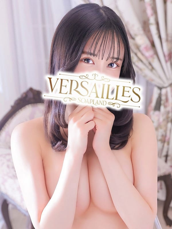 はるか|吉原 高級ソープ Versailles～ヴェルサイユ～でおすすめの女の子