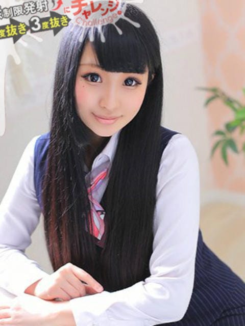 りのあ|3度抜きOL～責め抜きたくてでおすすめの女の子