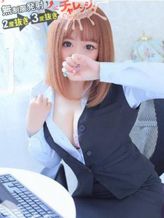 らみ|3度抜きOL~責め抜きたくてでおすすめの女の子