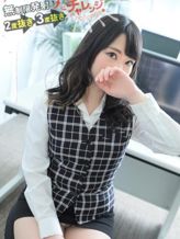 ゆりな|3度抜きOL~責め抜きたくてでおすすめの女の子