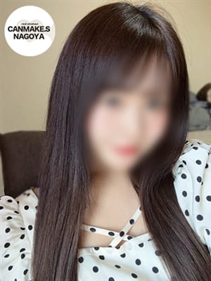 ゆん☆可愛いの究極体☆|CAN MAKE.S NAGOYAで評判の女の子