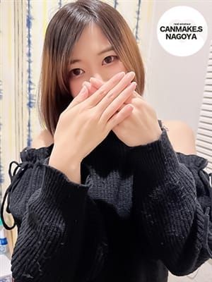 しの☆大人気の予感☆|CAN MAKE.S NAGOYA - 名古屋風俗