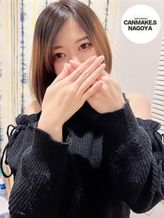 しの☆大人気の予感☆|CAN MAKE.S NAGOYAでおすすめの女の子