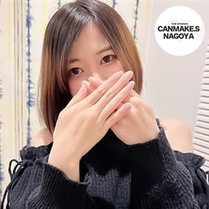 しの☆大人気の予感☆【☆特別指名料1,000円☆】 | CAN MAKE.S NAGOYA(名古屋)