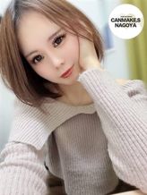 いすず☆スーパー美スタイル☆|CAN MAKE.S NAGOYAでおすすめの女の子