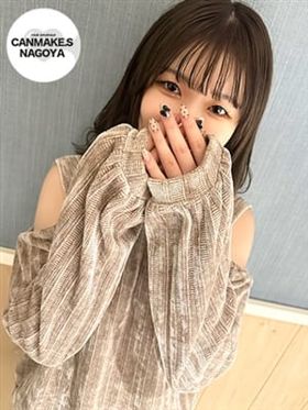 にの☆癒し系で守りたくなる☆|名古屋デリヘルで今すぐ遊べる女の子