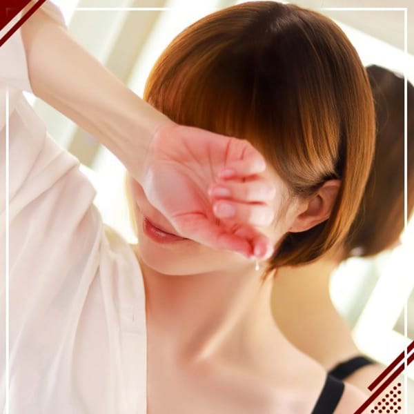 しょう