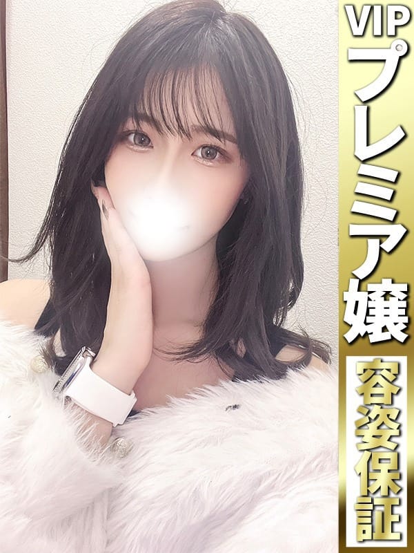 ゆい【チ〇ポを狩り尽くす】|どMばすたーず 群馬 高崎店で評判の女の子