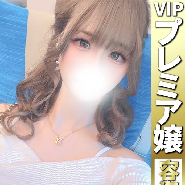 ゆい【チ〇ポを狩り尽くす】｜高崎 - 高崎風俗