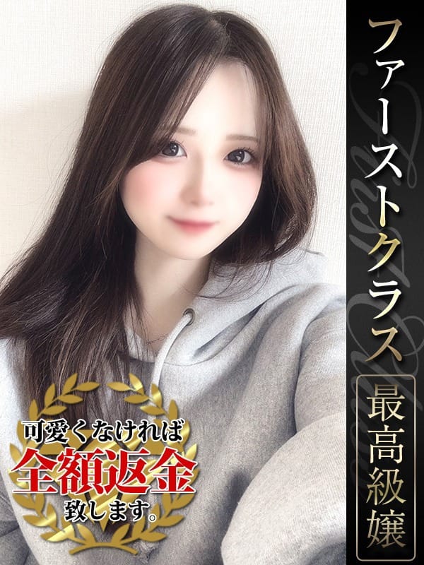 なぎ【欲しがり美少女アイドル】｜どMばすたーず 群馬 高崎店 - 高崎風俗