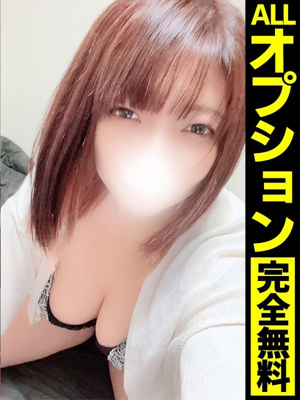 なくる【ローションの魔術師】【ローションの魔術師♪】