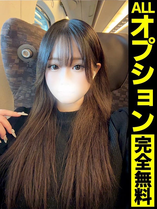 かれん【超可愛すぎる19歳!】【可愛い過ぎて一目惚れ注意！】