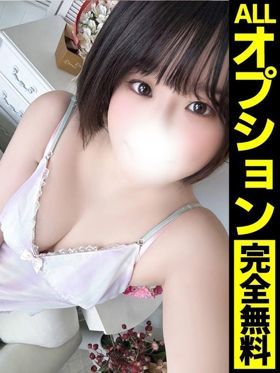 そら【濃厚なえちえち空間】|太田駅周辺デリヘルで今すぐ遊べる女の子