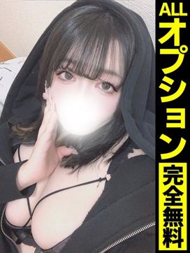 こむぎ【Hカップの即尺姫】|どMばすたーず 群馬 高崎店で評判の女の子