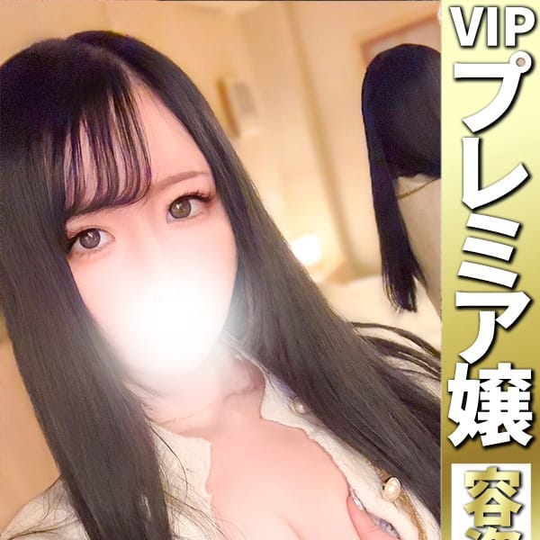 しいな【君の願いを叶える天使】｜どMばすたーず 群馬 高崎店 - 高崎デリヘル